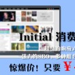 香港今晚开码最快结果